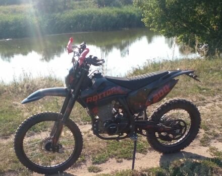 Ліфан Інша, об'ємом двигуна 0.27 л та пробігом 0 тис. км за 1800 $, фото 2 на Automoto.ua