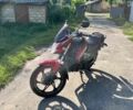 Лифан Другая, объемом двигателя 0.2 л и пробегом 0 тыс. км за 1300 $, фото 1 на Automoto.ua