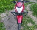 Лифан Другая, объемом двигателя 0.18 л и пробегом 0 тыс. км за 1150 $, фото 3 на Automoto.ua