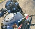 Лифан Другая, объемом двигателя 0.2 л и пробегом 0 тыс. км за 1500 $, фото 7 на Automoto.ua