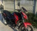Ліфан Інша, об'ємом двигуна 0.2 л та пробігом 0 тис. км за 1700 $, фото 1 на Automoto.ua