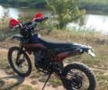 Ліфан Інша, об'ємом двигуна 0.27 л та пробігом 0 тис. км за 1800 $, фото 3 на Automoto.ua