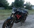 Ліфан Інша, об'ємом двигуна 0.2 л та пробігом 0 тис. км за 1429 $, фото 1 на Automoto.ua