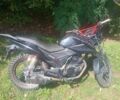 Лифан Другая, объемом двигателя 0.15 л и пробегом 0 тыс. км за 485 $, фото 1 на Automoto.ua