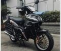 Лифан Другая, объемом двигателя 0.12 л и пробегом 0 тыс. км за 921 $, фото 1 на Automoto.ua
