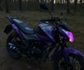 Ліфан Інша, об'ємом двигуна 0.2 л та пробігом 0 тис. км за 1000 $, фото 1 на Automoto.ua