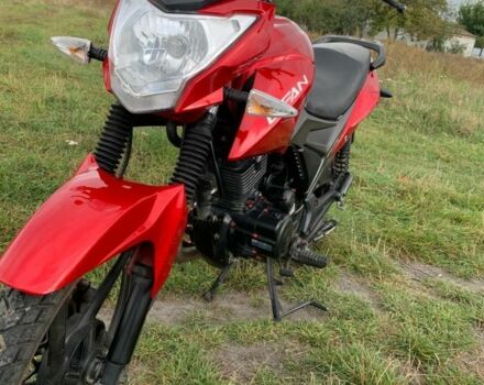 Лифан Другая 2024 в Львове на Automoto.ua Лифан Другая, объемом двигателя 0.15 л и пробегом 0 тыс. км за 569 $, фото 1 на Automoto.ua