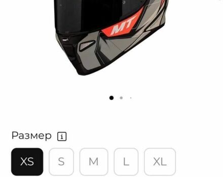 Лифан Другая, объемом двигателя 0 л и пробегом 0 тыс. км за 105 $, фото 7 на Automoto.ua