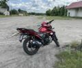 Лифан Другая, объемом двигателя 0.18 л и пробегом 0 тыс. км за 1050 $, фото 2 на Automoto.ua