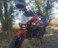 Лифан Другая, объемом двигателя 0.15 л и пробегом 0 тыс. км за 971 $, фото 1 на Automoto.ua