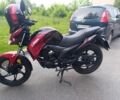 Ліфан Інша, об'ємом двигуна 0.2 л та пробігом 0 тис. км за 1570 $, фото 1 на Automoto.ua