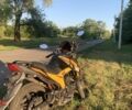 Лифан Другая, объемом двигателя 0.2 л и пробегом 0 тыс. км за 1561 $, фото 2 на Automoto.ua
