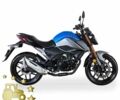 Лифан Другая, объемом двигателя 0.2 л и пробегом 0 тыс. км за 2350 $, фото 13 на Automoto.ua