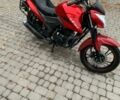 Ліфан Інша, об'ємом двигуна 0.2 л та пробігом 0 тис. км за 533 $, фото 1 на Automoto.ua