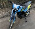 Ліфан Інша, об'ємом двигуна 0.25 л та пробігом 0 тис. км за 1600 $, фото 1 на Automoto.ua
