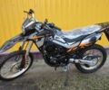 Лифан Другая, объемом двигателя 0 л и пробегом 0 тыс. км за 1850 $, фото 1 на Automoto.ua