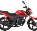 Ліфан Інша, об'ємом двигуна 0.18 л та пробігом 0 тис. км за 1390 $, фото 4 на Automoto.ua