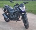 Лифан Другая, объемом двигателя 0.18 л и пробегом 0 тыс. км за 49000 $, фото 1 на Automoto.ua
