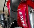 Лифан Другая, объемом двигателя 0.18 л и пробегом 0 тыс. км за 1163 $, фото 1 на Automoto.ua