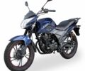 Ліфан Інша, об'ємом двигуна 0.18 л та пробігом 0 тис. км за 1390 $, фото 1 на Automoto.ua