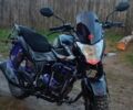 Лифан Другая, объемом двигателя 0.18 л и пробегом 0 тыс. км за 1200 $, фото 1 на Automoto.ua