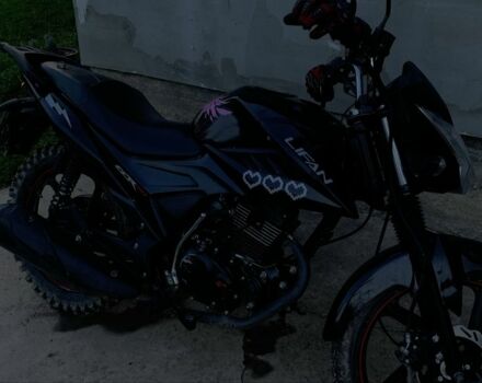 Ліфан Інша, об'ємом двигуна 0.15 л та пробігом 0 тис. км за 718 $, фото 4 на Automoto.ua