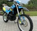 Ліфан Інша, об'ємом двигуна 0.25 л та пробігом 0 тис. км за 1860 $, фото 1 на Automoto.ua