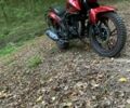 Ліфан Інша, об'ємом двигуна 0.2 л та пробігом 0 тис. км за 533 $, фото 6 на Automoto.ua