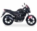 Лифан Другая, объемом двигателя 0.2 л и пробегом 0 тыс. км за 1840 $, фото 1 на Automoto.ua