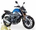 Лифан Другая, объемом двигателя 0.2 л и пробегом 0 тыс. км за 2350 $, фото 8 на Automoto.ua