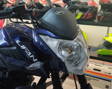 Лифан Другая 2024 в Львове на Automoto.ua Лифан Другая, объемом двигателя 0.2 л и пробегом 0 тыс. км за 1390 $, фото 2 на Automoto.ua