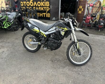 Лифан Другая, объемом двигателя 0 л и пробегом 0 тыс. км за 1850 $, фото 1 на Automoto.ua