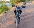 Ліфан Інша, об'ємом двигуна 0.25 л та пробігом 0 тис. км за 1500 $, фото 1 на Automoto.ua