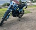 Ліфан Інша, об'ємом двигуна 0.25 л та пробігом 0 тис. км за 1050 $, фото 1 на Automoto.ua