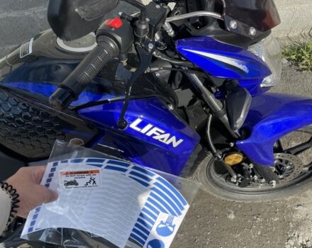 Лифан Другая, объемом двигателя 0.2 л и пробегом 0 тыс. км за 1650 $, фото 2 на Automoto.ua