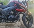 Ліфан Інша, об'ємом двигуна 0.18 л та пробігом 0 тис. км за 1328 $, фото 1 на Automoto.ua
