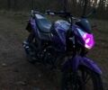 Ліфан Інша, об'ємом двигуна 0.2 л та пробігом 0 тис. км за 1000 $, фото 3 на Automoto.ua