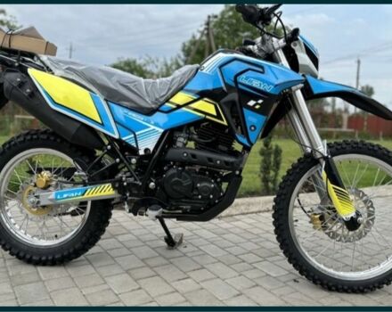 Ліфан Інша, об'ємом двигуна 0.25 л та пробігом 0 тис. км за 1860 $, фото 1 на Automoto.ua