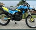 Ліфан Інша, об'ємом двигуна 0.25 л та пробігом 0 тис. км за 1860 $, фото 1 на Automoto.ua