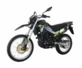 Ліфан Інша, об'ємом двигуна 0.25 л та пробігом 0 тис. км за 1860 $, фото 1 на Automoto.ua