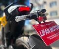 Лифан Другая, объемом двигателя 0.22 л и пробегом 0 тыс. км за 1885 $, фото 10 на Automoto.ua