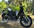 Лифан Другая, объемом двигателя 0.2 л и пробегом 0 тыс. км за 1875 $, фото 9 на Automoto.ua