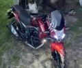Ліфан Інша, об'ємом двигуна 0.2 л та пробігом 0 тис. км за 1530 $, фото 4 на Automoto.ua