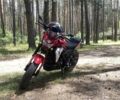 Лифан Другая, объемом двигателя 0.2 л и пробегом 0 тыс. км за 1599 $, фото 6 на Automoto.ua