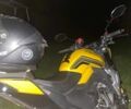 Лифан Другая, объемом двигателя 0.2 л и пробегом 0 тыс. км за 1550 $, фото 1 на Automoto.ua