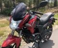 Лифан Другая, объемом двигателя 0.2 л и пробегом 0 тыс. км за 1480 $, фото 3 на Automoto.ua