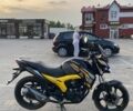Лифан Другая, объемом двигателя 0.2 л и пробегом 0 тыс. км за 1530 $, фото 5 на Automoto.ua