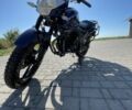Лифан Другая, объемом двигателя 0.2 л и пробегом 0 тыс. км за 950 $, фото 1 на Automoto.ua