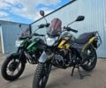 Ліфан Інша, об'ємом двигуна 0.2 л та пробігом 0 тис. км за 1420 $, фото 3 на Automoto.ua