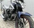 Ліфан Інша, об'ємом двигуна 0.2 л та пробігом 0 тис. км за 1450 $, фото 1 на Automoto.ua